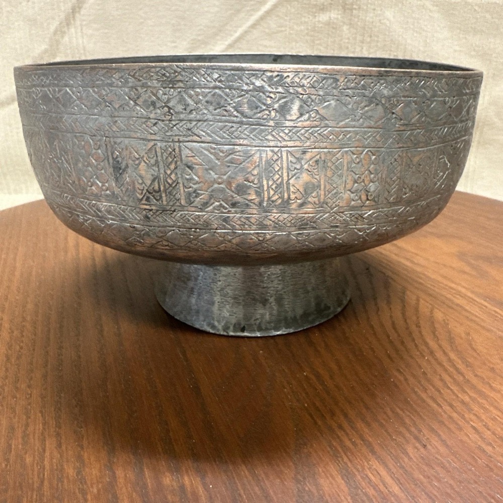 Antique Middle Eastern Handmade Engraved Tinned Copper Footed Bowl